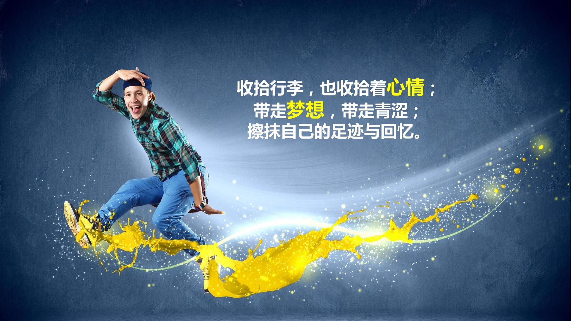 奥雪传媒高端影视